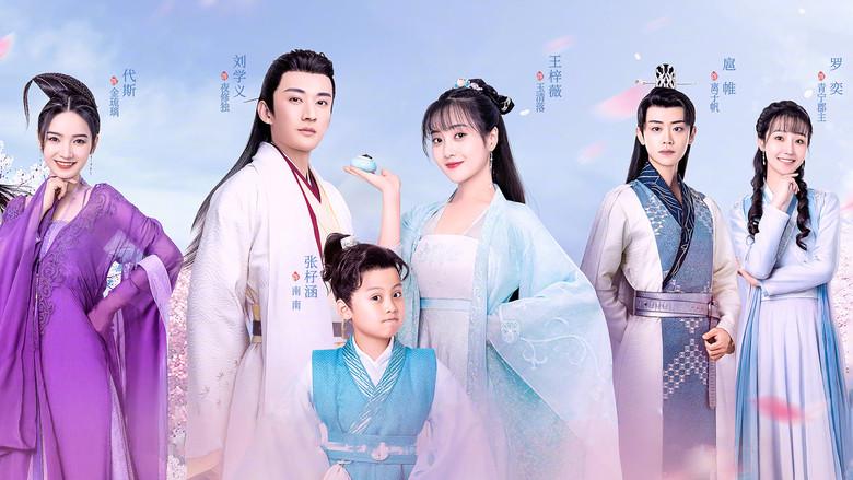Qing Luo still 3