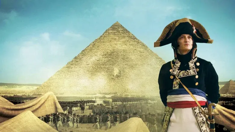 Bonaparte: The Egyptian Campaign still 2