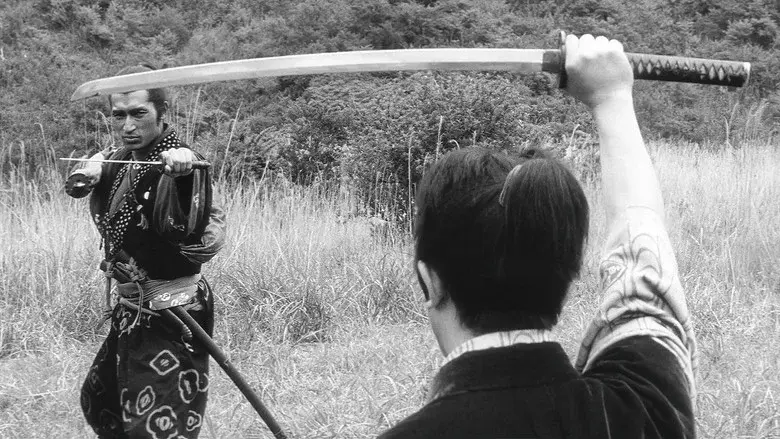 Samurai Spy still 3