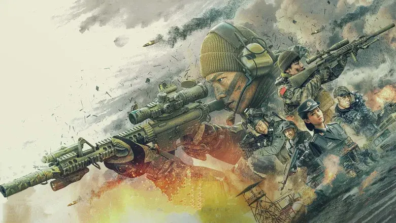 Glory of the Special Forces still 4