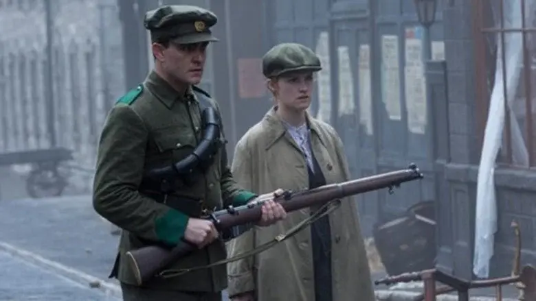Rebellion still 7