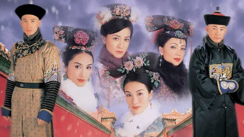 War and Beauty still 5