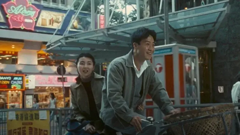Comrades, Almost a Love Story still 6