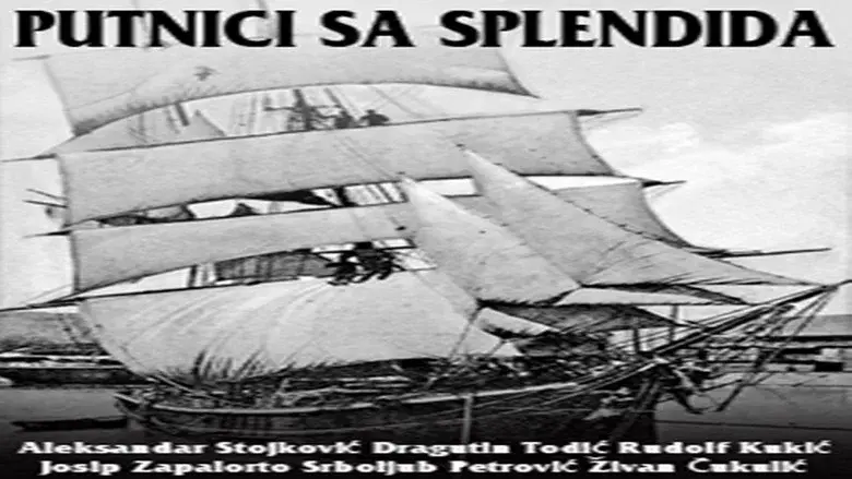 Splendid Passengers still 1