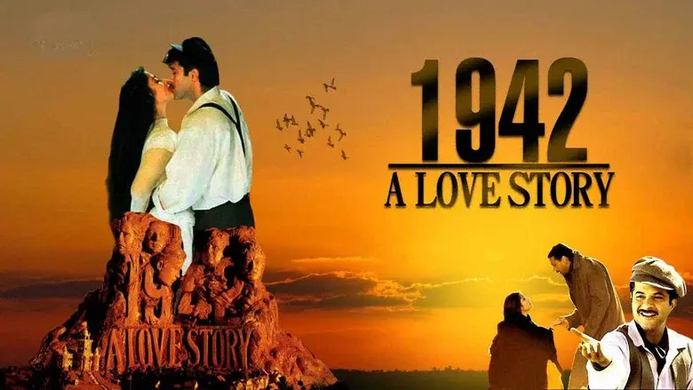1942: A Love Story still 2