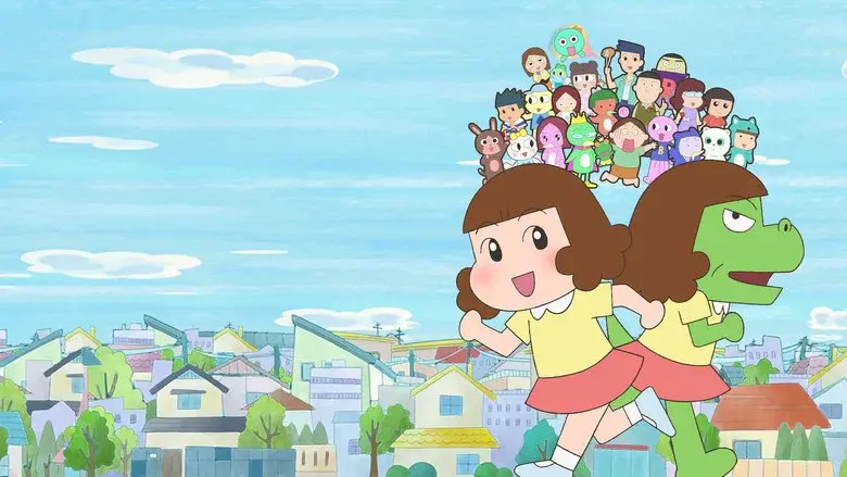 Dino Girl Gauko still 2