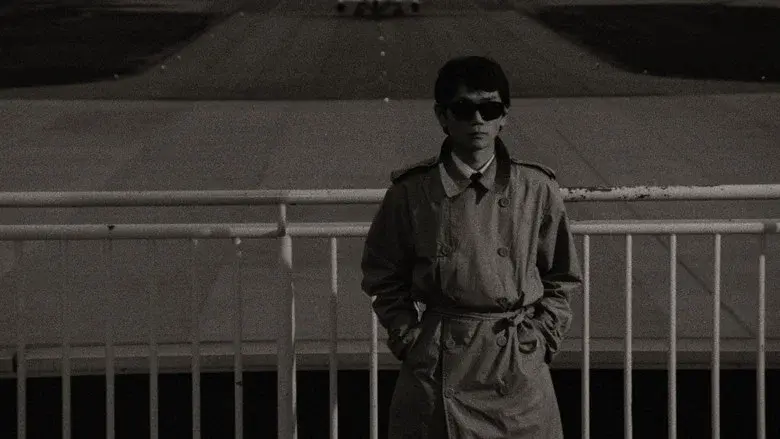 The Red Spectacles still 2