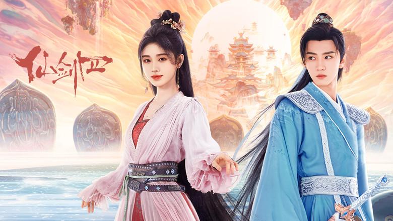 Sword and Fairy 4 still 2