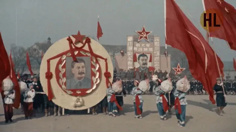 THE SECOND BIRTH OF THE CENTRAL EMPIRE still 2