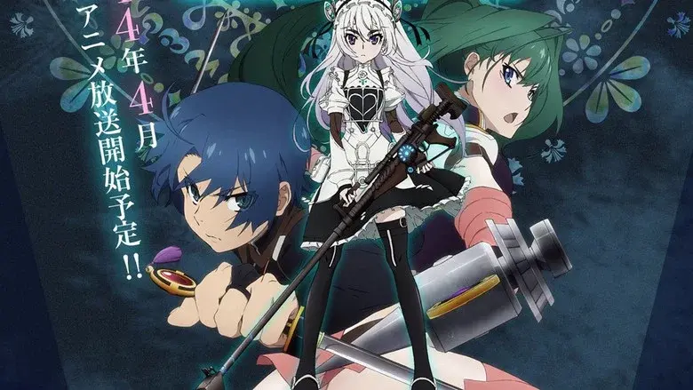 Chaika - The Coffin Princess still 5