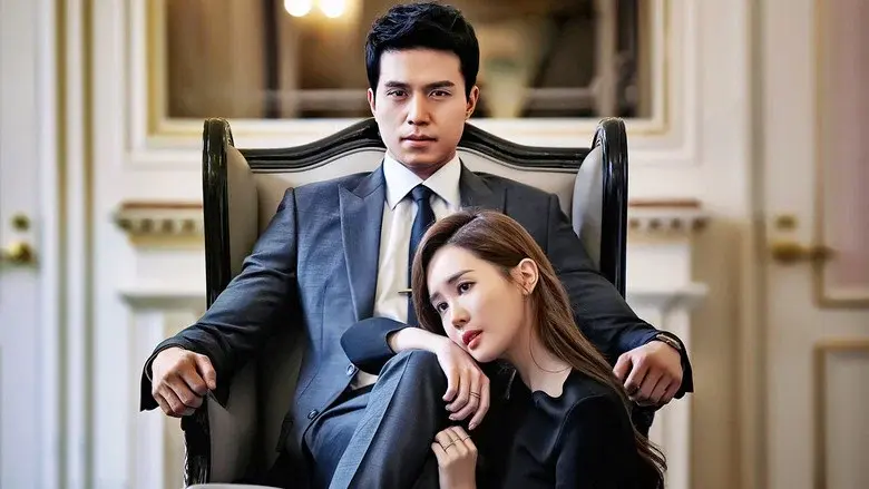 Hotel King still 5