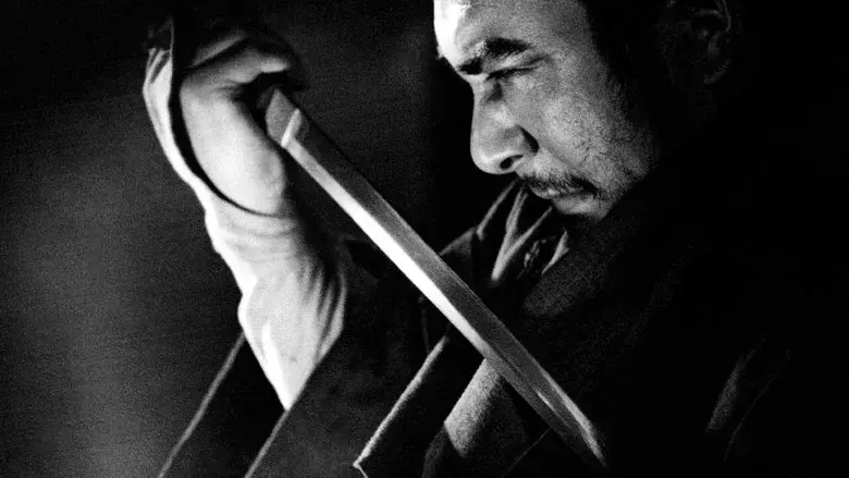Zatoichi's Conspiracy still 1