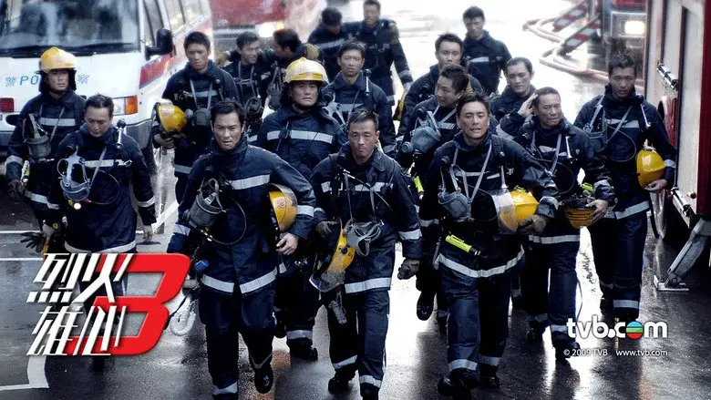 Burning Flame III still 5