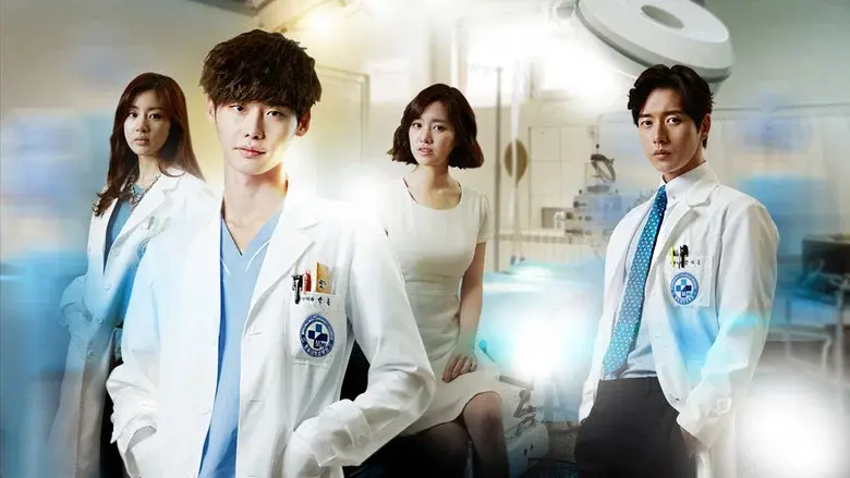 Doctor Stranger still 6