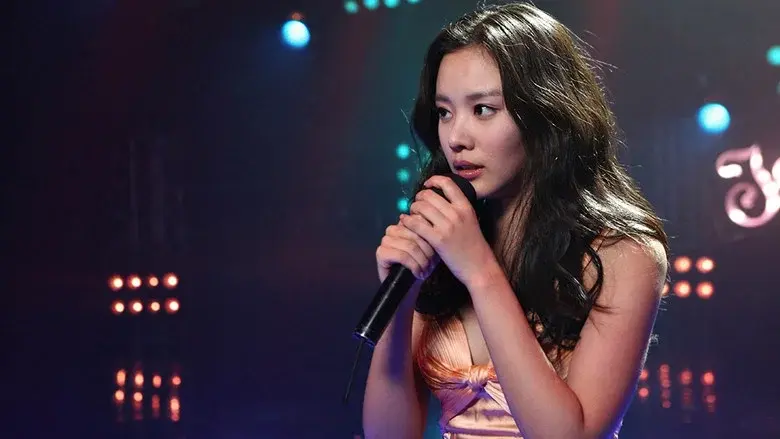 200 Pounds Beauty still 7