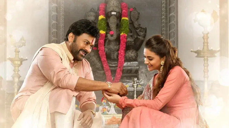 Bhola Shankar still 4