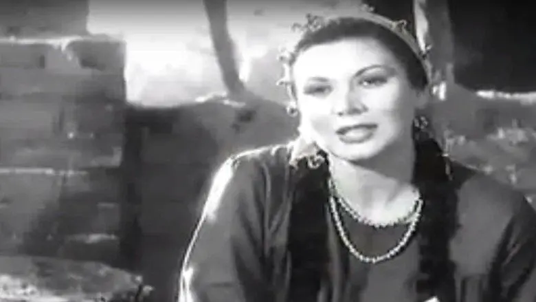 Zeinab still 2