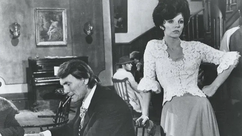 The Great Adventure still 1