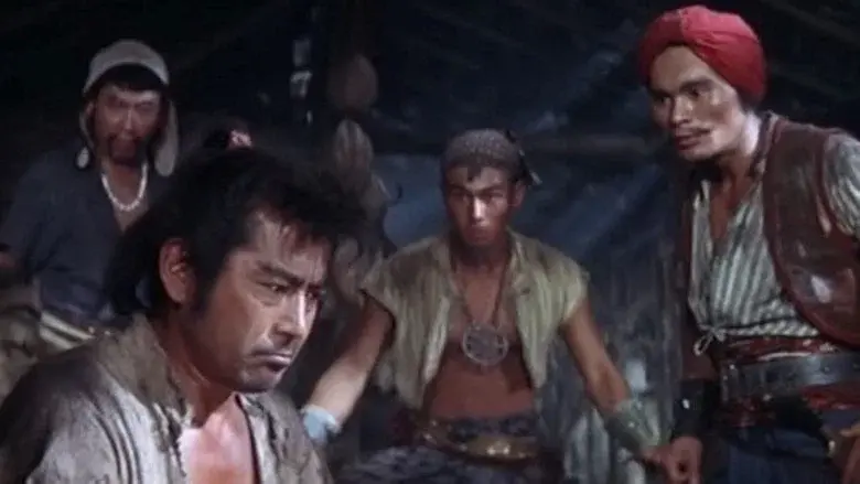 Samurai Pirate still 4
