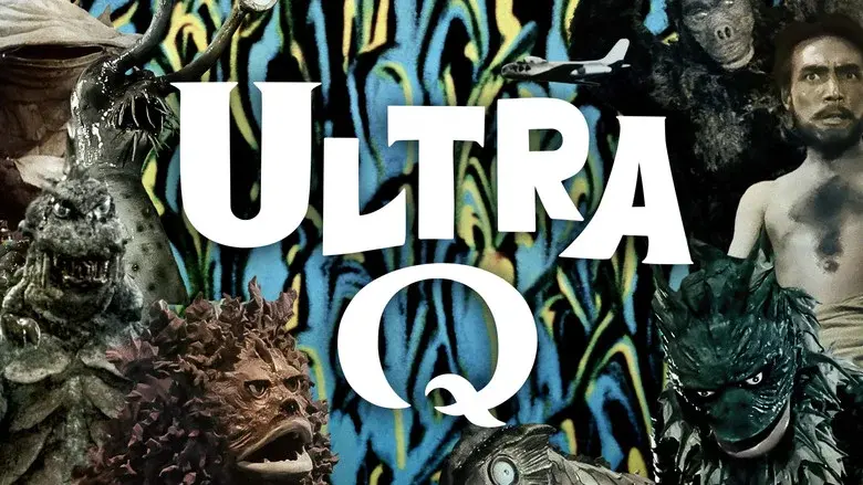 Ultra Q still 2