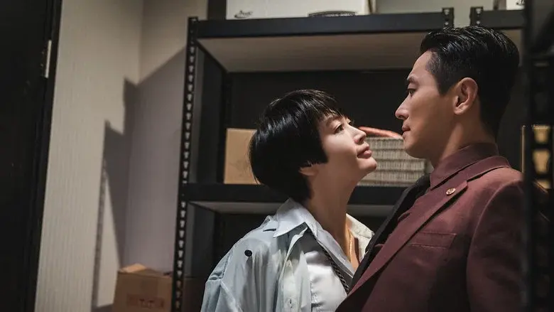 Hyena still 8