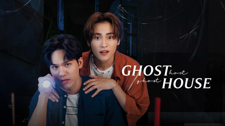 Ghost Host, Ghost House still 2