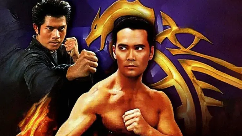China Strike Force still 4