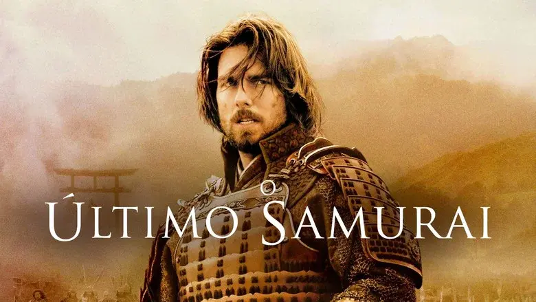 The Last Samurai still 7