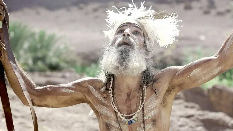 First Civilizations still 1