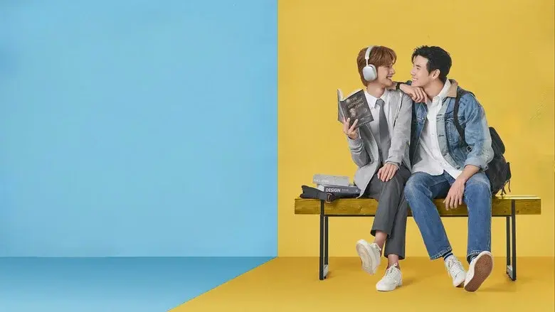 Monster Next Door still 1