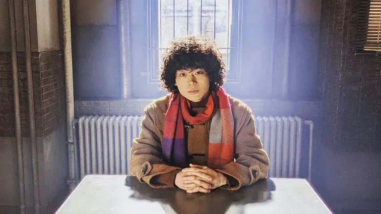 Don't Call It Mystery still 2
