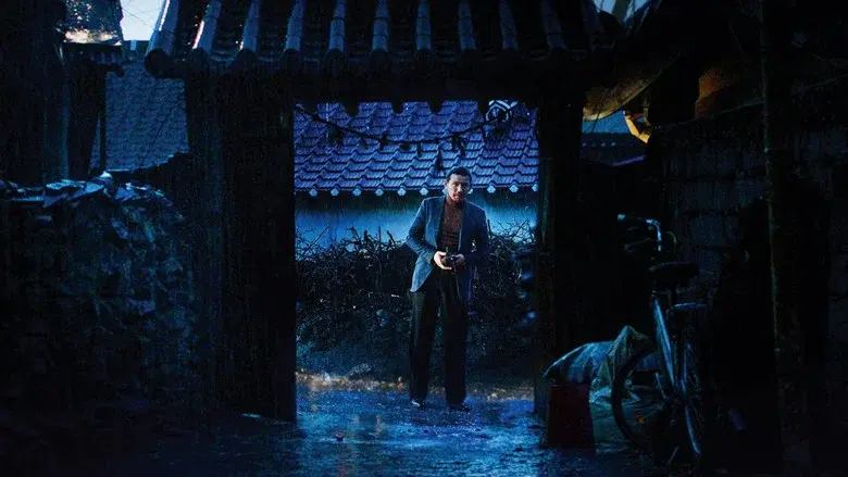The Wailing still 1