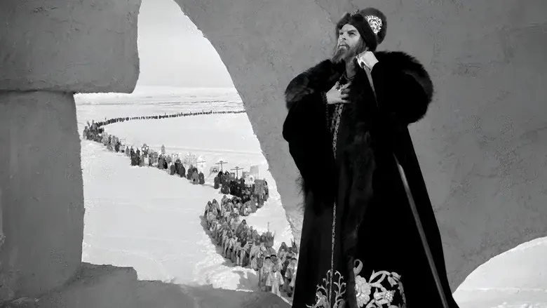 Ivan the Terrible, Part I still 7