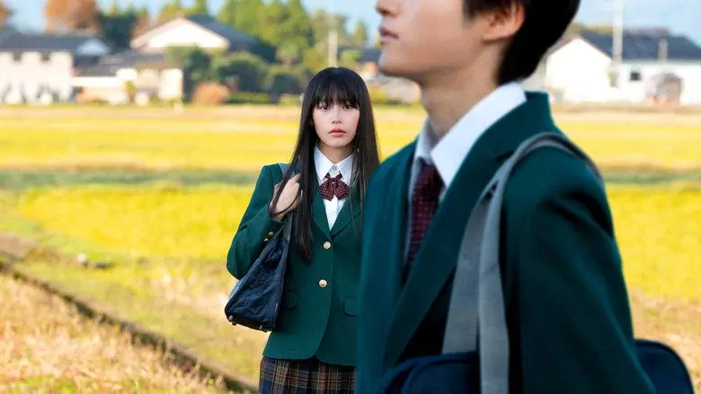 From Me to You: Kimi ni Todoke still 4