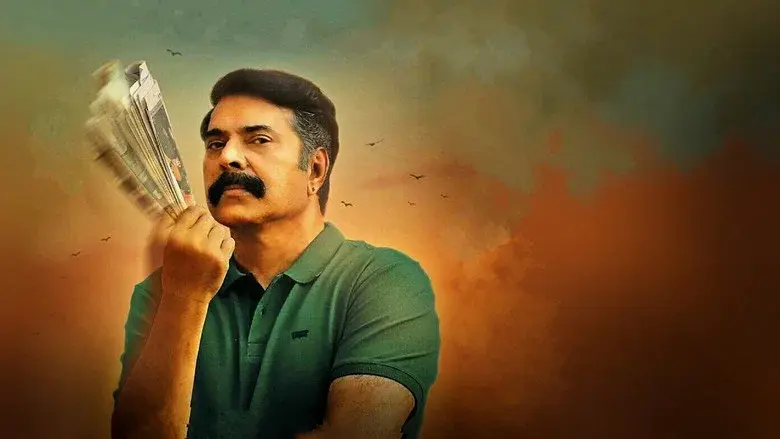 Puthan Panam still 6