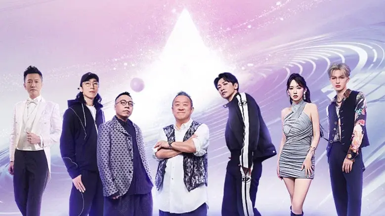 Asia Super Young still 6