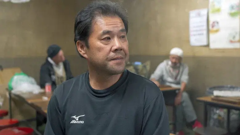 Johatsu - Into Thin Air still 6