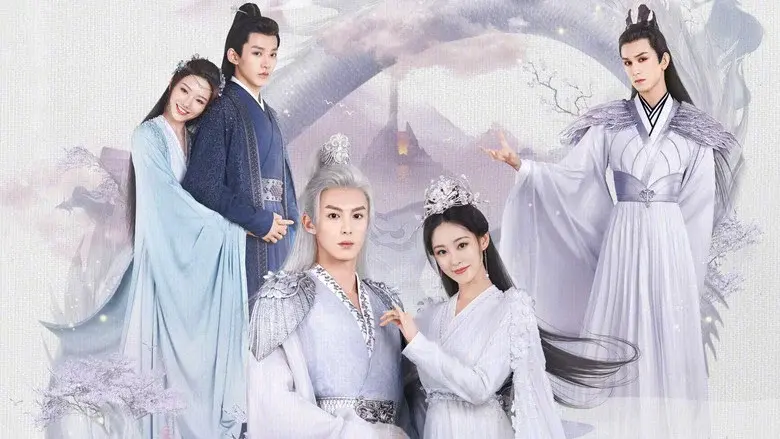 Miss the Dragon still 2