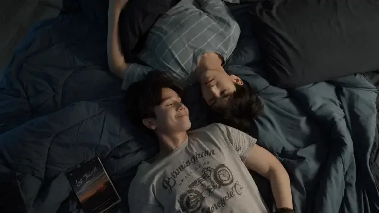 Last Twilight still 5