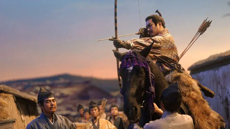 Samurai Fury still 6