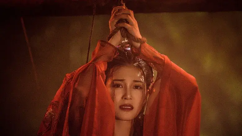 Geisha Luo Xi still 4