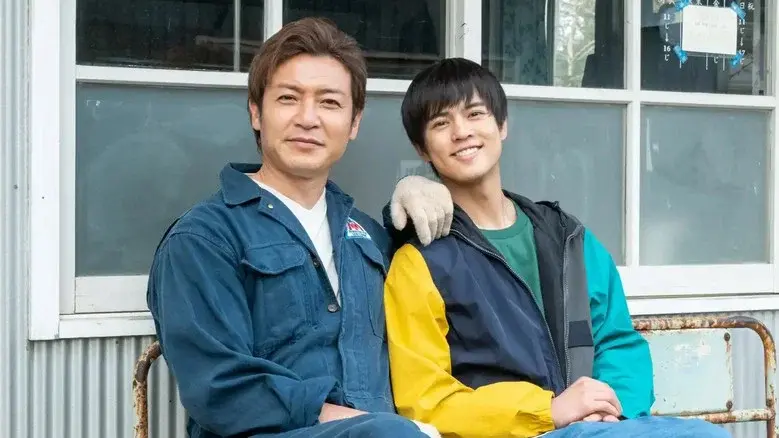 High-Speed Parahero Gand-D still 4