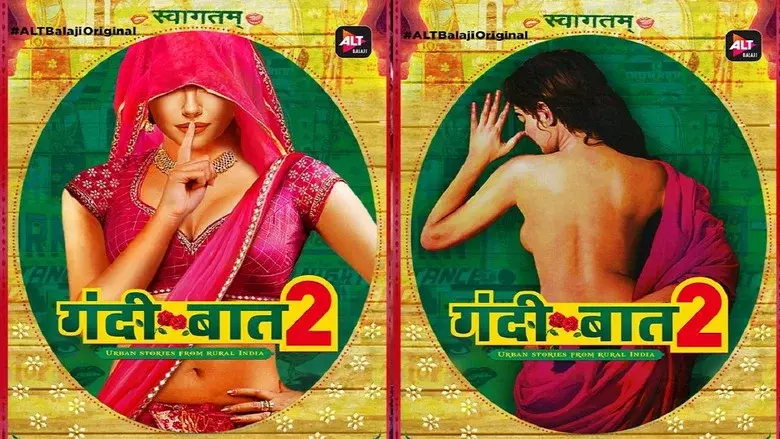 Gandii Baat still 4