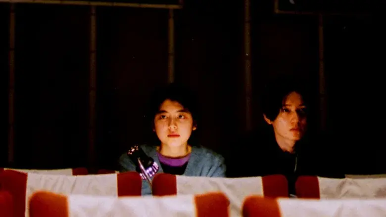 After Life still 5