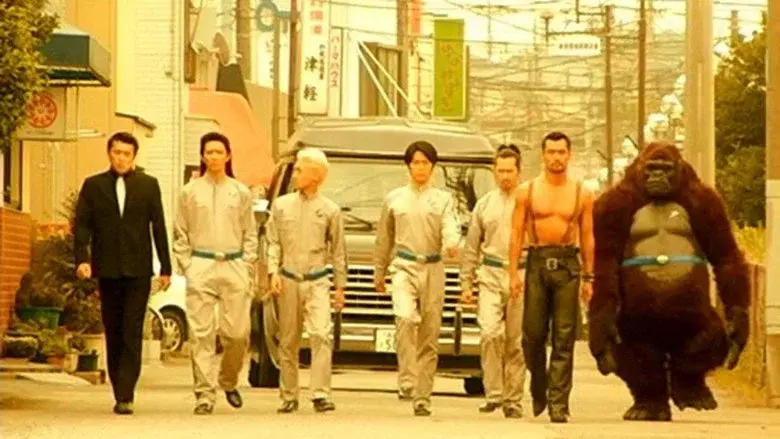 Cromartie High School: The Movie still 1