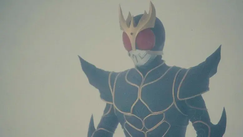 Kamen Rider Kuuga still 6