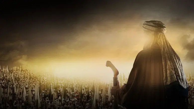 Omar still 1