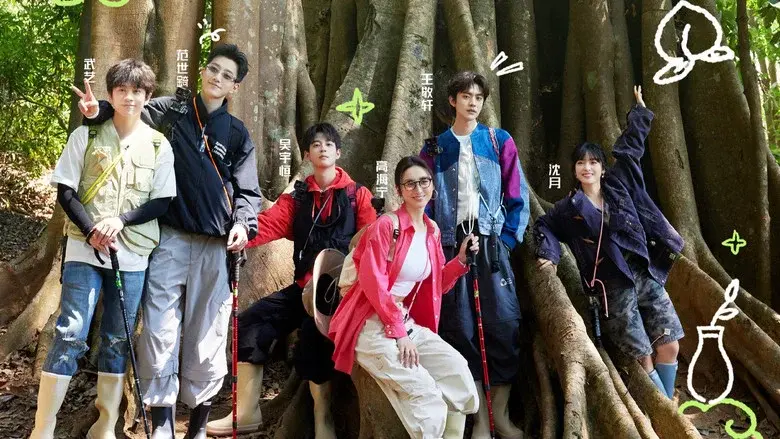 Joyful Grown-Ups still 6