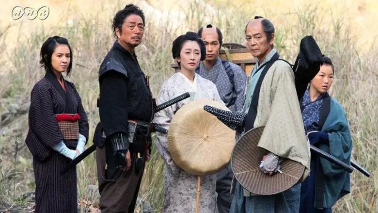Kaze no Tōge: Ginkan no Fu still 1