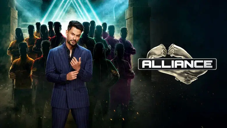 Alliance still 2